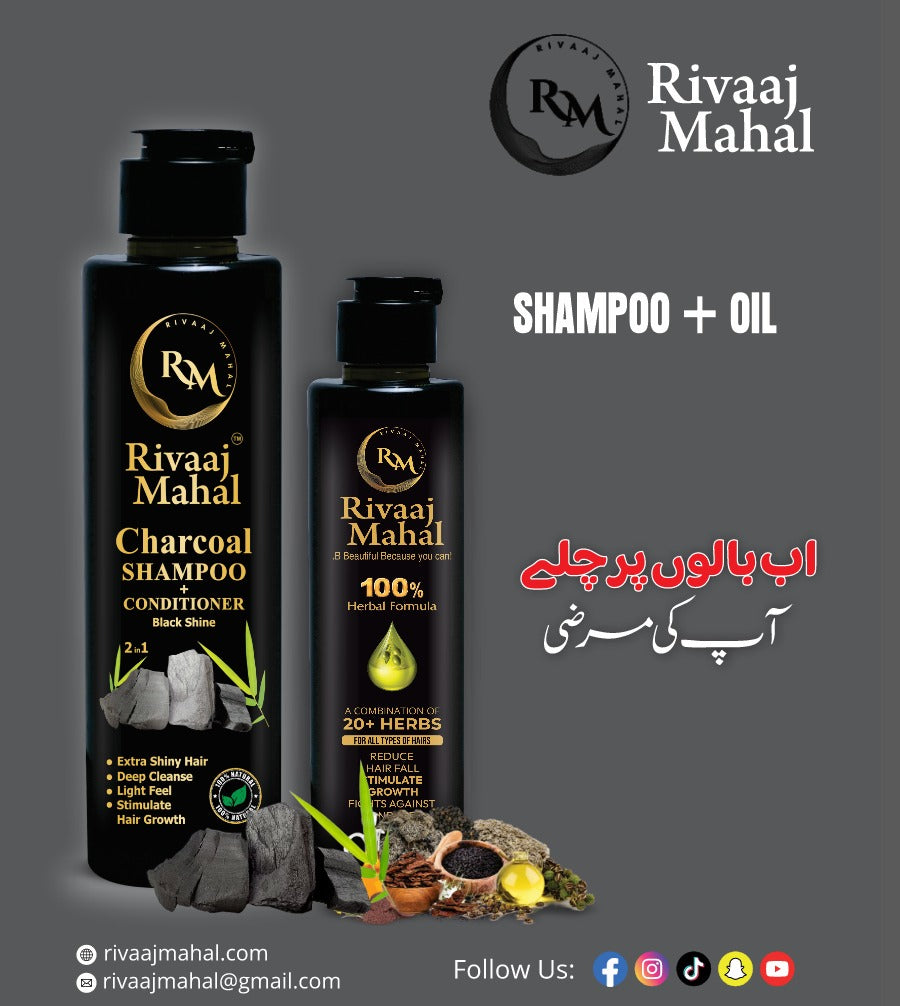Buy 2 Oils, Get 1 Shampoo Free