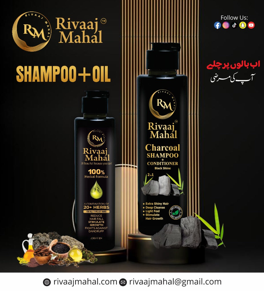 Buy 2 Oils, Get 1 Shampoo Free